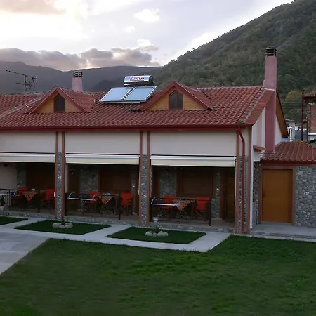 To Konaki Vendégház Káto Loutrákion